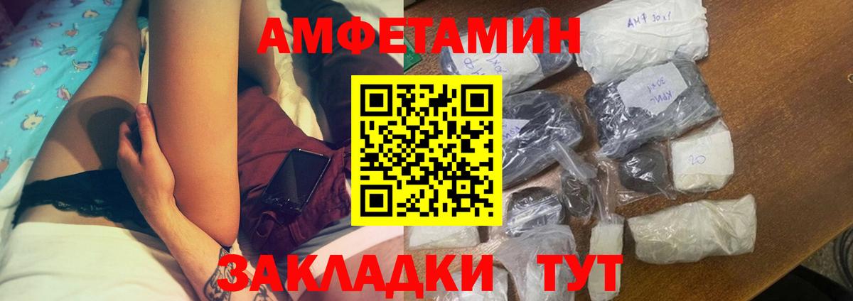  КОКАИН Губкинский