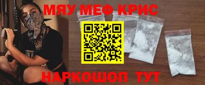 не бодяженный Кунгур