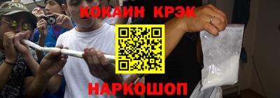 не бодяженный Кунгур