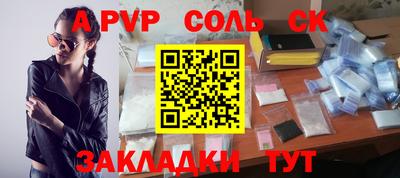скорость Кулебаки