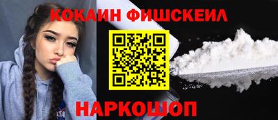 PSILOCYBIN Кумертау
