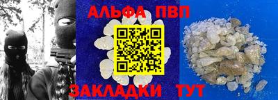 не бодяженный Кунгур