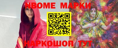 скорость Кулебаки