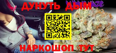 скорость Кулебаки