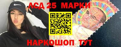 PSILOCYBIN Кумертау