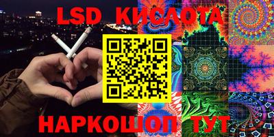 не бодяженный Кунгур