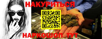 не бодяженный Кунгур