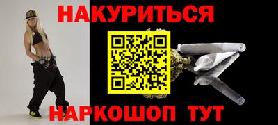 PSILOCYBIN Кумертау