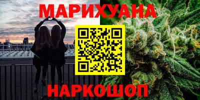 не бодяженный Кунгур