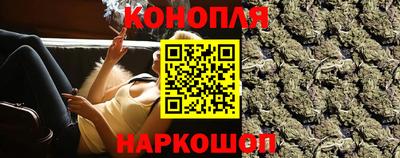 PSILOCYBIN Кумертау