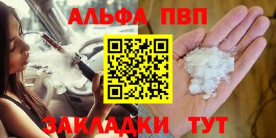 PSILOCYBIN Кумертау