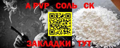 скорость Кулебаки