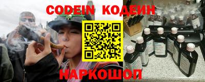 скорость Кулебаки