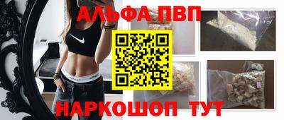 скорость Кулебаки