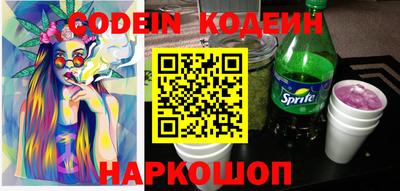 не бодяженный Кунгур