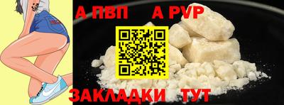 скорость Кулебаки