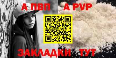 скорость Кулебаки