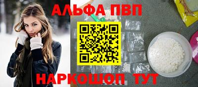 скорость Кулебаки