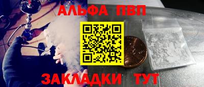 не бодяженный Кунгур