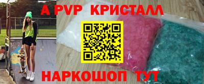 скорость Кулебаки