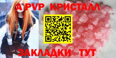 не бодяженный Кунгур