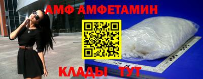 не бодяженный Кунгур