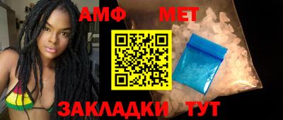 скорость Кулебаки