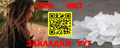 PSILOCYBIN Кумертау