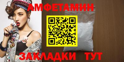 скорость Кулебаки