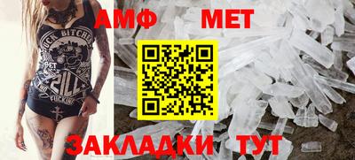 скорость Кулебаки