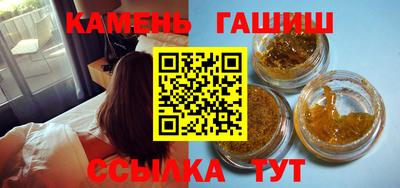 скорость Кулебаки