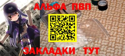 PSILOCYBIN Кумертау