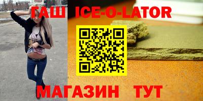 не бодяженный Кунгур