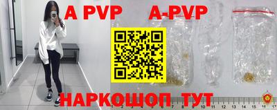 PSILOCYBIN Кумертау