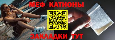 PSILOCYBIN Кумертау