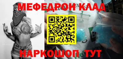 не бодяженный Кунгур